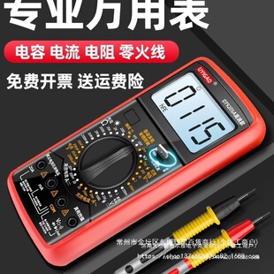 ���x���f�ñ���Ş��ȫ�n�������ֱ��S��늹��߾���늉���