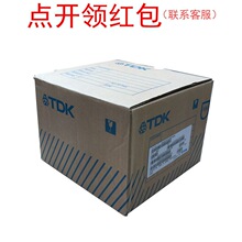 C1005C0G1H0R5C050BA TDK�NƬ����� 0402 0.25pF &plusmn;0.1p 50V NP
