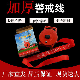 ����/���b�������|���侀��s���䎧��ȫ���侀 �����؏�ʹ�÷��o