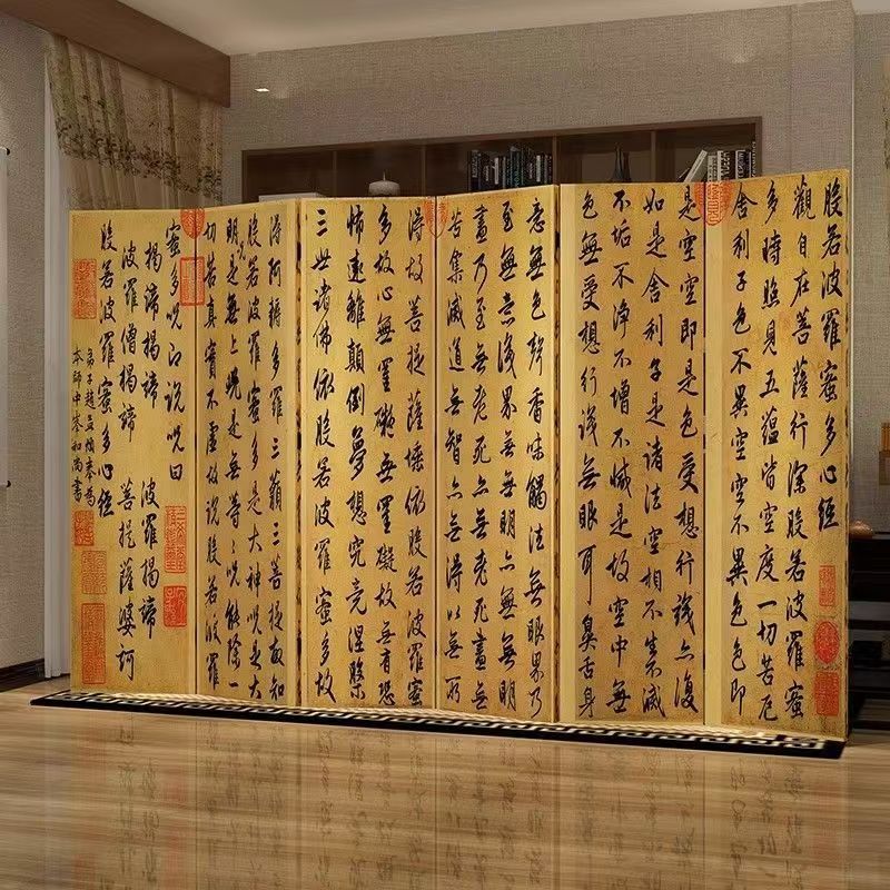 올해 핫한 스타일을 맞춤 제작해보세요 - B4