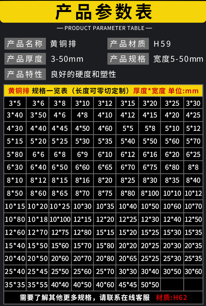 详情页_06.jpg