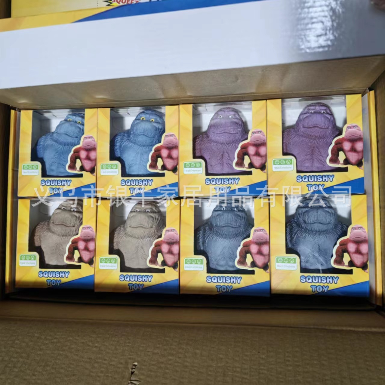 Online celebridad Wang general descompresión gorila ventilación gorila arena juguete TikTok mismo descompresión artefacto Comercio exterior al por mayor