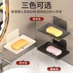 强力承重加宽加深免钉安装肥皂架卫生间浴室肥皂收纳架厂家批发