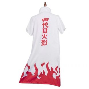 Fourth Hokage Cloak Anime 4Th Generation Ninja Clothes Clothes Hatake Kakashi Same Style Naruto Costume Jacket