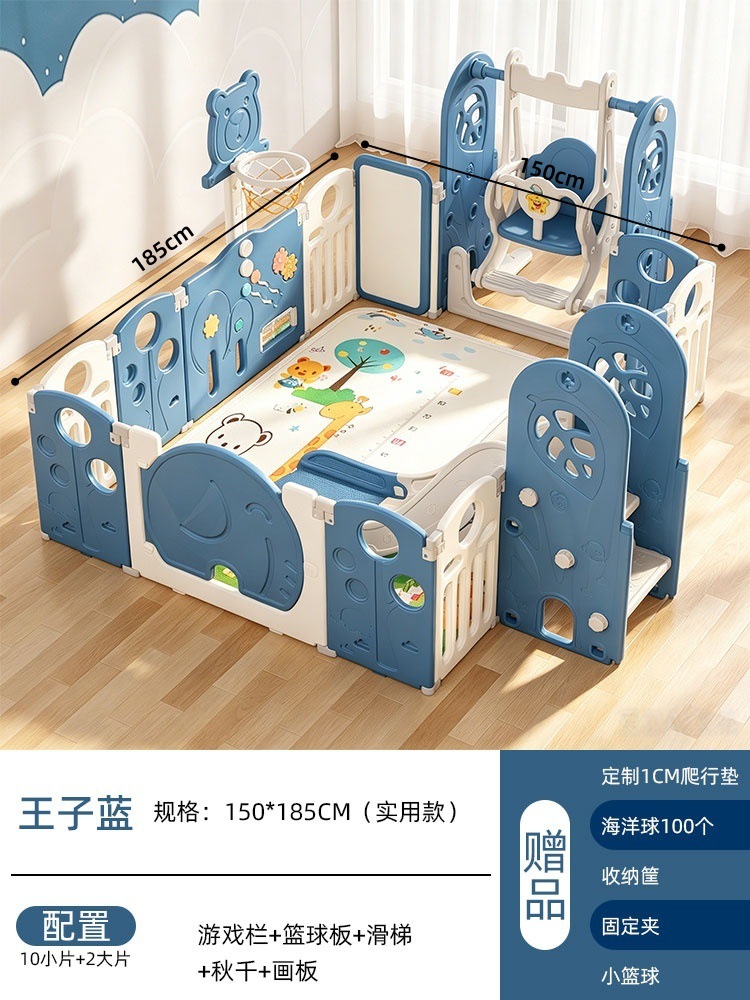 [barrera de juego para bebés barrera de protección infantil interior barrera de seguridad para niños en el suelo para el parque]
