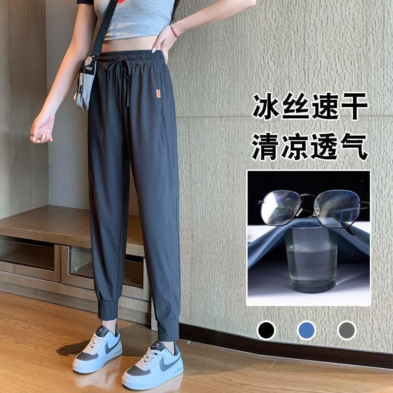 다크 그레이 바지
