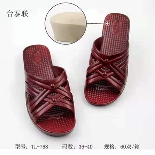 Home Oil Slippers, Summer Plastic Non-Slip Thick-Soled Women's Oil Slippers for Home Bathroom, Wholesale from Street Stalls