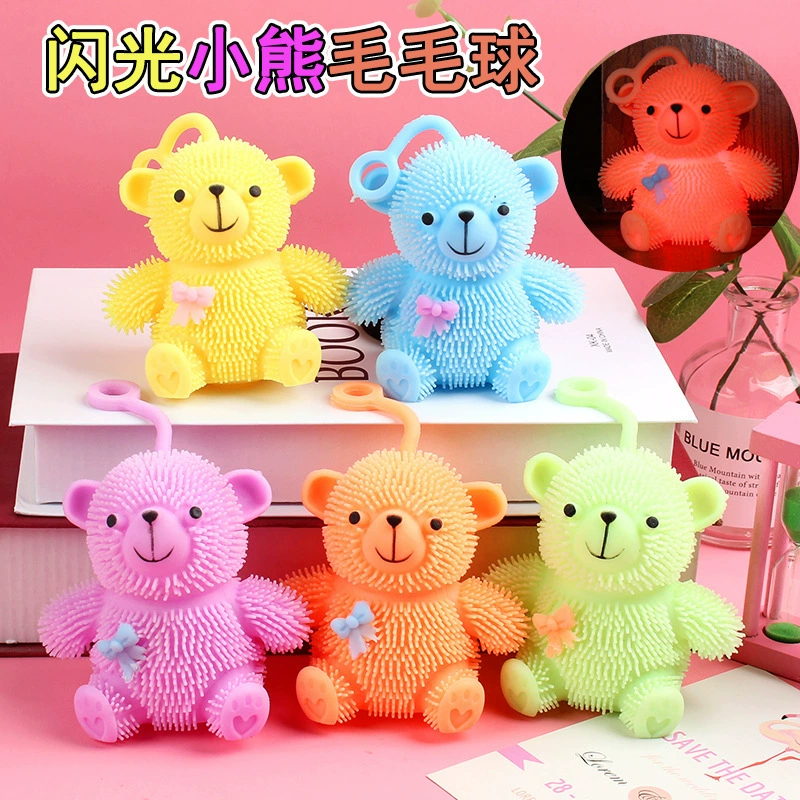 Эластичная мультяшная милая игрушка, мигающий наполнитель, с маленькими мишками, антистресс, оптовый
