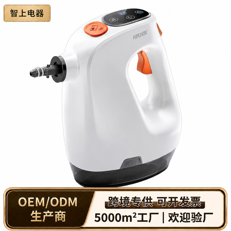 Cross-Border Exclusive Supply: Handheld High-Pressure Steam Cleaner with 1000W High Power for Deep Kitchen Cleaning, Us and Eu Standards