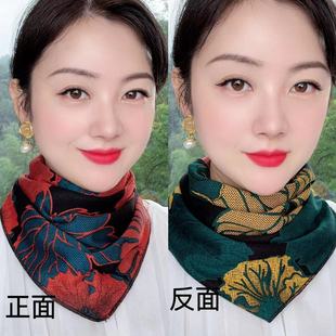 [Double-sided Australian velvet cotton triangle scarf] autumn and winter neck protection warm scarf female temperament all-match Fashion cold-proof multifunctional