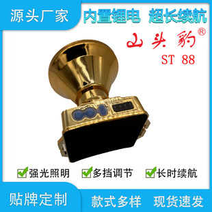 ɽ�^��LED�^�����l�����늳س���h���^��ʽ���Ͳ������~����