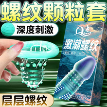 Q�c͹�c�ݼy�w����������Ȥ�ӕr�־ð�ȫ�׳���Ӌ����Ʒ�羳���l