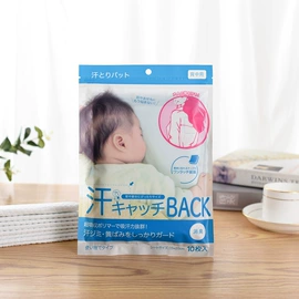 其他一次性;止汗香体;吸汗巾