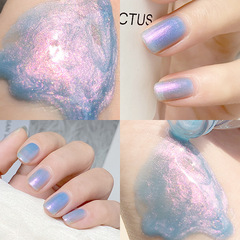 Maxfine Water-based Nail Polish, Bake-free Fast Drying Peel-off Nail Polish for Whitening, Student Wholesale