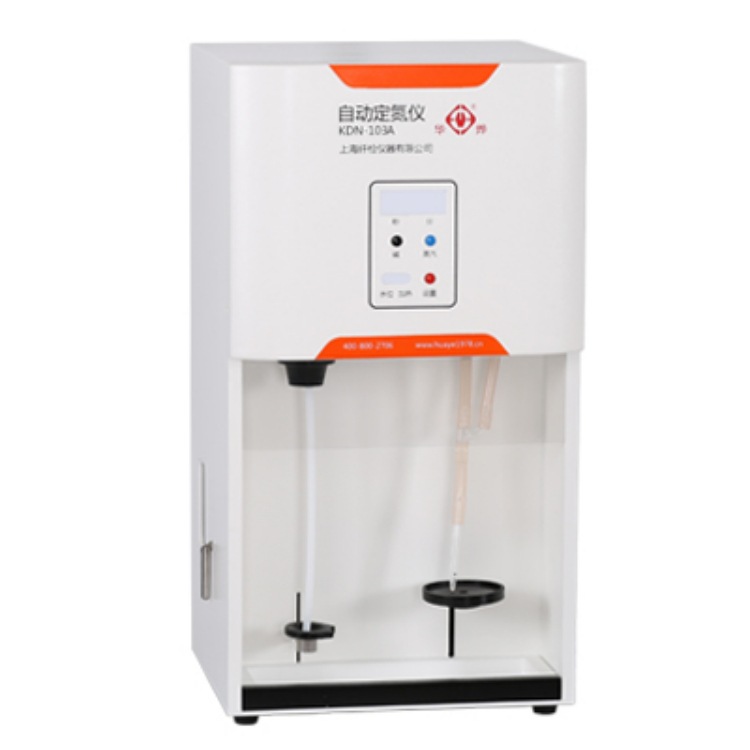 0.1～240.0mg上海纤检定时加碱定氮仪KDN-103A