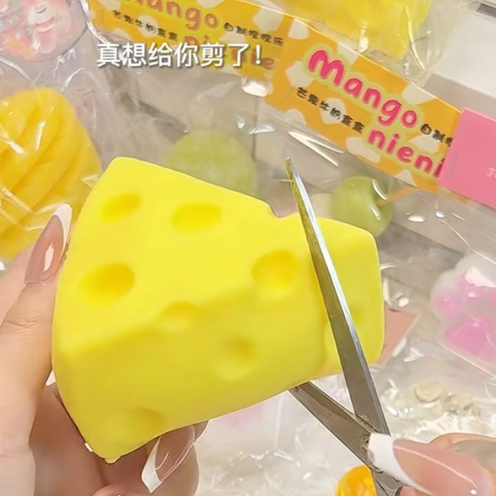Stress-Relief Squishy Toy Creative Simulation Cheese Squishy Toy Tofu Ball Stress-Relief Gadget Holiday Gift Stress-Relief Squishy Toy Creative Simulation Cheese Squishy Toy Tofu Ball Stress-Relief Gadget Holiday Gift