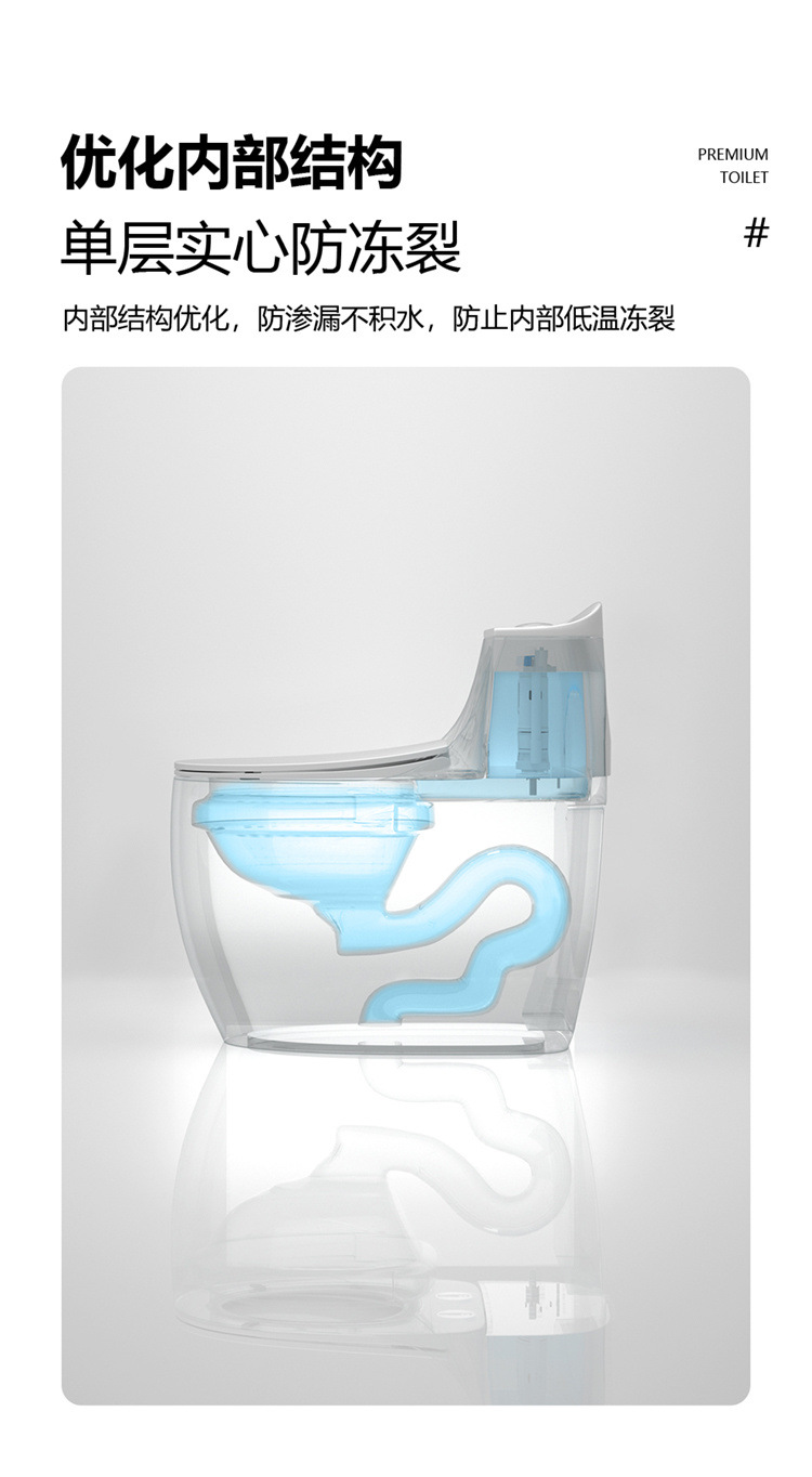 Chaozhou bathroom egg-shaped toilet household toilet anti-freezing super vortex siphon super strong flushing force household bathroom toilet undefined