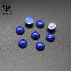天然ラピスラズリ円形平底素面光沢宝石裸石1.5mm-6mm工芸ジュエリー象眼石