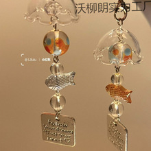 |insL~L֙CccdCbƷdiyִӒ