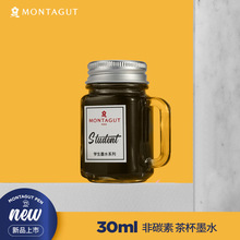 �������؋�īˮ202��ɫīˮ��̼��䓹P�þ��ֳ�ˮ����30mlīˮ