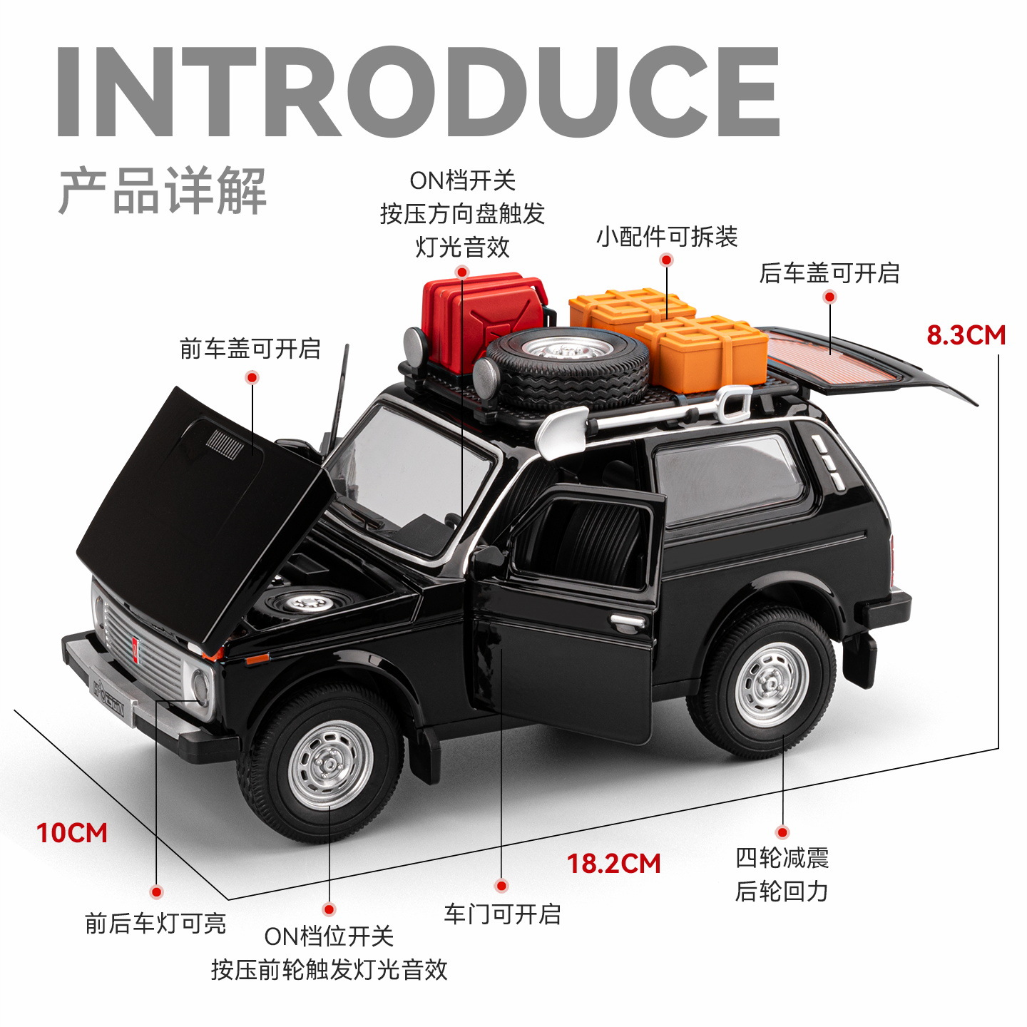 1: 24 Radaniva modelo de automóvil de aleación de campo retorno acústico y luz clásico modelo de automóvil retro decoración colección al por mayor