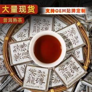 �������u�ն�����跽Ƭ������R�����ղ��~���һ��؛Դ�S���l