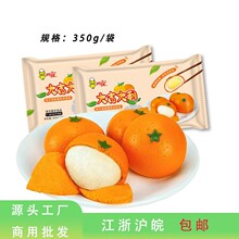 ���Z��Ƥ���ӽ��ӿ�ͨ��Ͱ��Ʒʳ���ك���ʽ�c�İ����c���͊A��