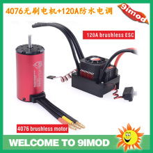 RC�oˢ�R�_ ������ˮϵ��4076�oˢ늙C2000KV+120A/150A��ˮ��{