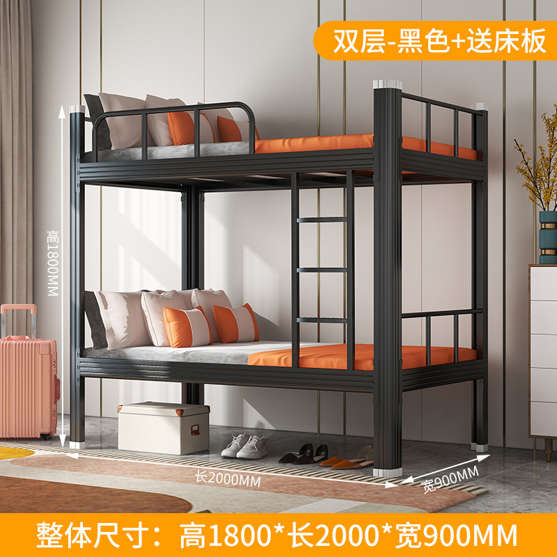 二段ベッド、鉄製二段ベッド、アパート用ステンレス製鉄製角パイプベッド、学校寮の職員用二段ベッド、建設現場用ベッド|undefined