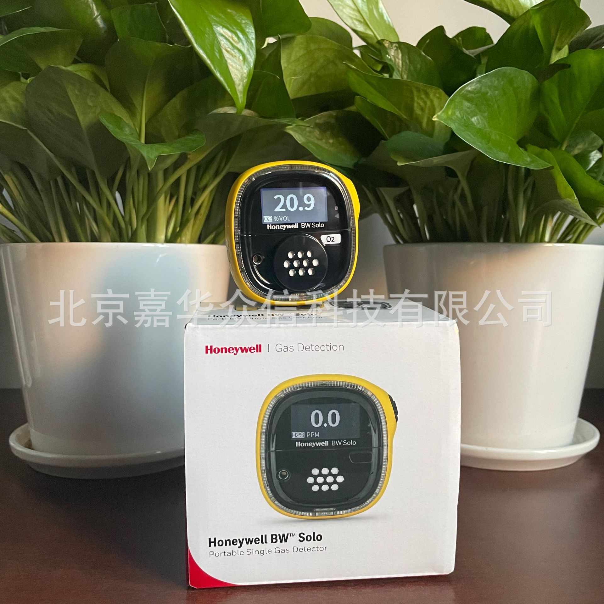 霍尼韦尔Honeywell BW SOLO单一氧气检测仪BWS2-X-Y