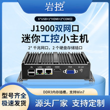 ���㹤�ؙCǶ��ʽ��X�������CJ1900�ĺ˟o�L���p�W�p��С�͹���