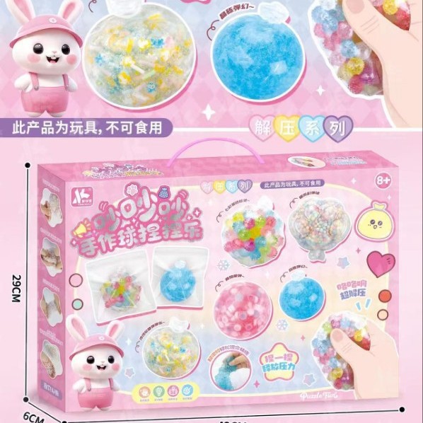 Creative DIY Handmade Painted Fan Crispy Ice Squishy Educational Institution Enrollment Toy