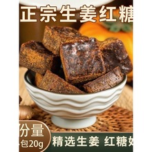 �V�������Ͻ��t�ǽ�ĸ�t���̋����Ӻ��ǽ��������t�Ǻ��Ǫ������b