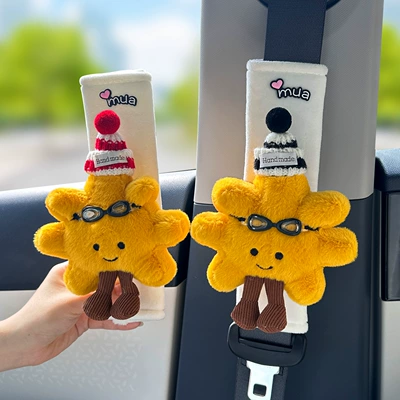 Sunflower Star Wish Ex2 Car: Car tissue box/set - red-black-striped-hat-glasses-sunflower-white-plush-shoulder-cover-pair