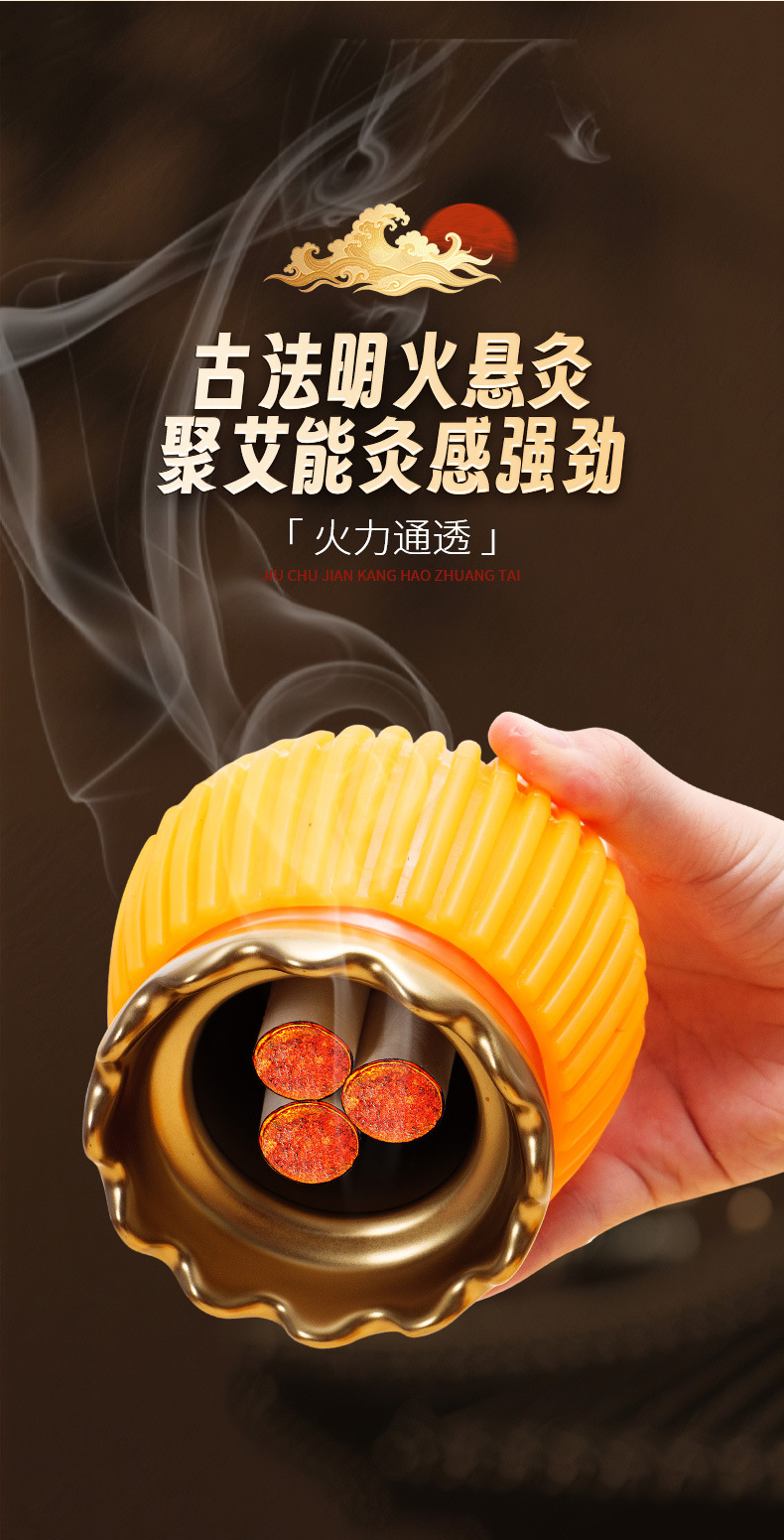 Gilded Fire Dragon Moxa Jar 10 Piece Set with 24 Moxa Cones Facial Body Warming Tool quality and texture
