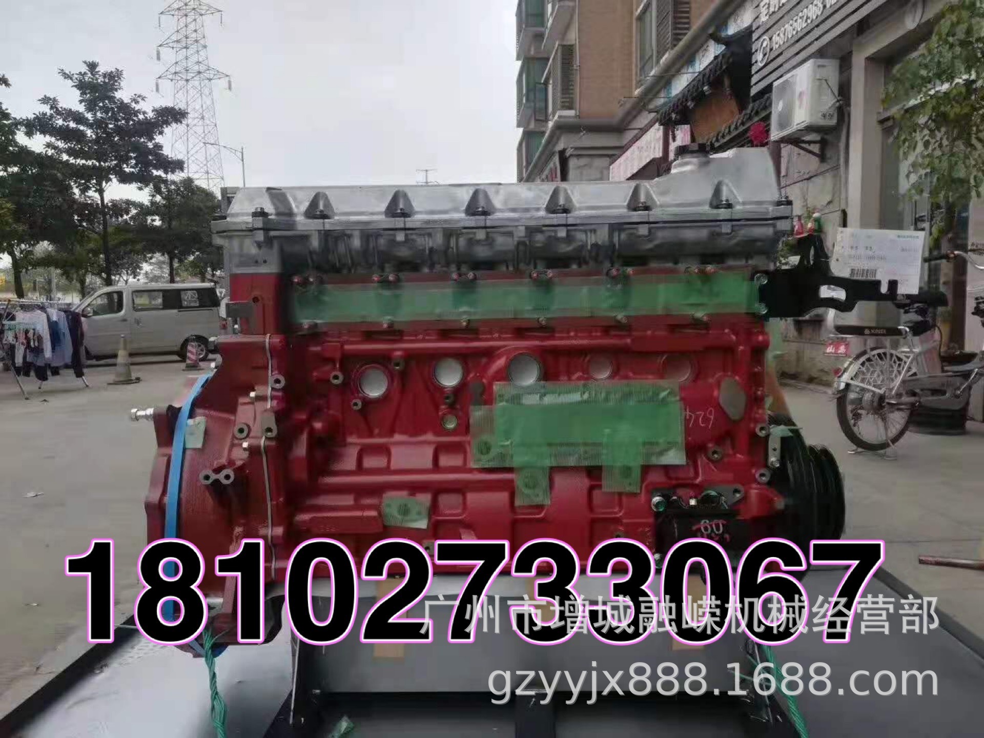 适配 斗山 DX420-5 DX420-9  基础机 DE12T 发动机 总成