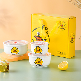 Ceramic Preservation Bowl Three-Piece Set Sealed Bowl Gift Bowl Set Lunch Box Microwave Bowl Preservation Bowl Store Celebration Gift