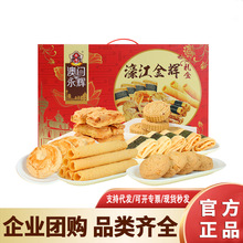 ���T���x婽����x733g���ζ���y���c�خa��������Ҭ������������