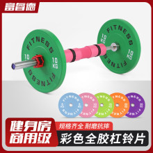 ������zȫ�z����Ƭ�R�������Ƭ45CM��������Ӳ�����Ůʿ���ƗU