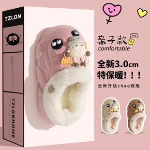 ��ˮ��ͯ����ЬŮ���ɲ�ϴ�ɲ�ж�����ӽq��đŮͯ��Ь�⴩�H�ӿ�