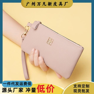 手拿包女包2026新款零钱包长款妈妈时尚气质软皮真皮质感小手包潮