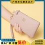 妈妈新款气质质感零钱包