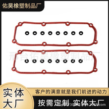 ���õ��������ҵ�DG-8614951158 VS50599R 12-03-0302