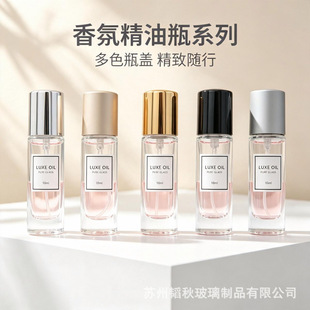 ���A����ˮƿ15ml�����ɫ�w ����С����10ml����ƿ��ƿ�ߙn