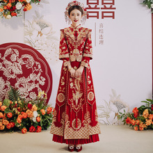 秀禾服2026新娘新款中式结婚敬酒服小个子龙凤褂大码秀和情侣婚服