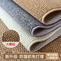 Hardworking Pineapple Home 37 Collection Ковер с имитацией 23 Журнальный столик Ковер из сизаля Напольный коврик Гостиная Спальня Свет.