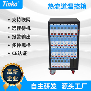 �S��ֱ��  30�c��ͨӍ�W�͟������ؿ��� ע��ģ�ߟ������ؿ���