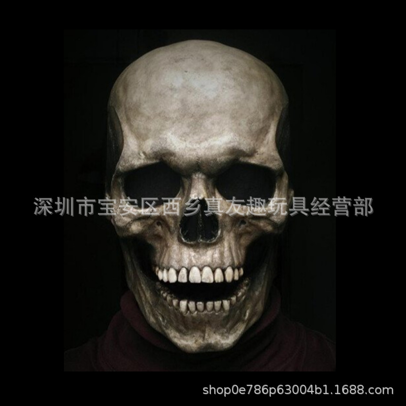 【深色】可动骷髅头