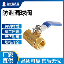 �~���y4��6��1��2��dn15 20 25�ߜ�32���yȫ�~�y�T�ԁ�ˮ�yˮ�_�P