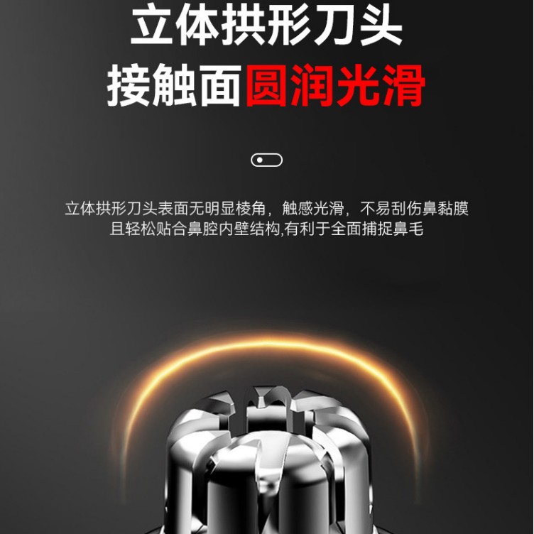Kemei transfronteriza eléctrica ceja trimmer multi-funcional de tres en uno pequeño portátil nariz pelo limpiador trimmer